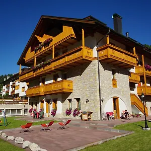Aparthotel Antlia ***